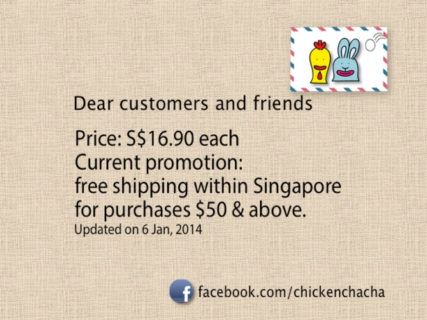 chicken cha cha price list 6jan2014