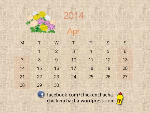 chicken cha cha april calendar